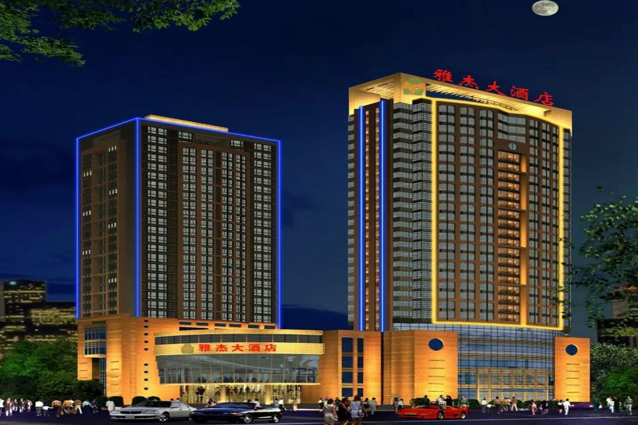 Grace Hotel Suzhou Suzhou  Exterior photo